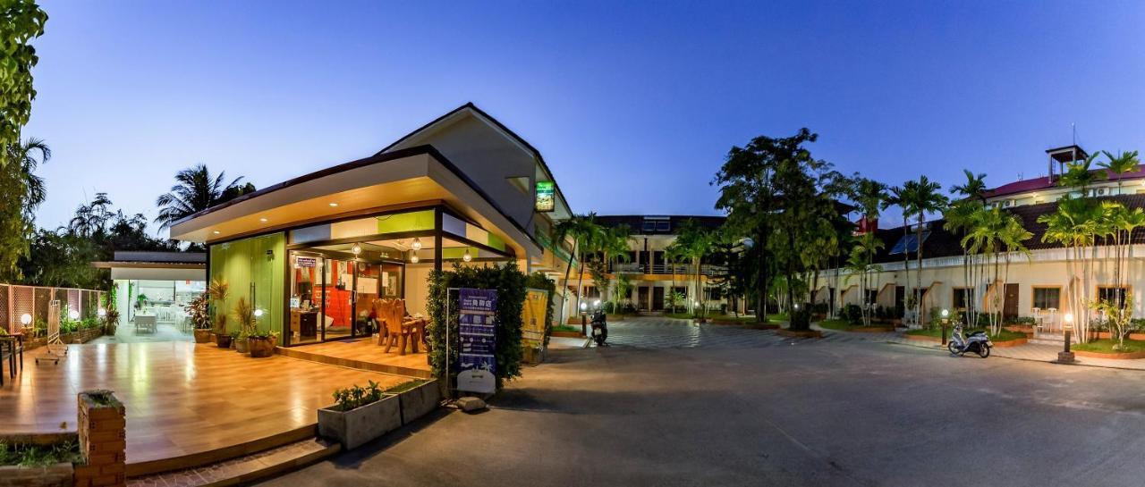 Coconut Resort Hotel Patong Екстер'єр фото